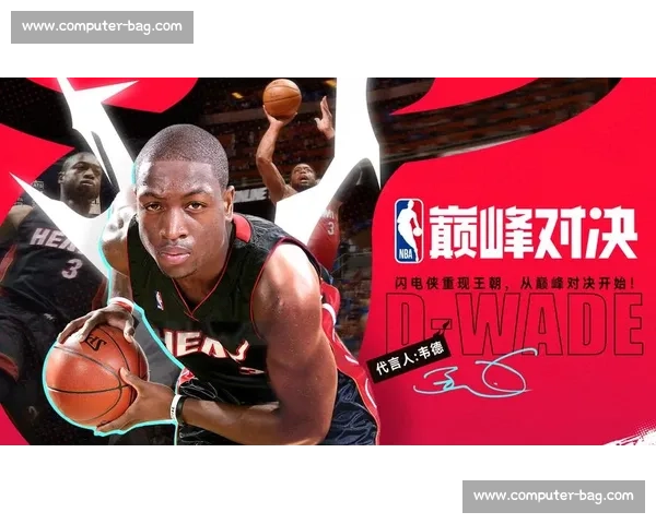 精彩对决再现巅峰对决赛事总结 力与美的较量激励每一位运动员