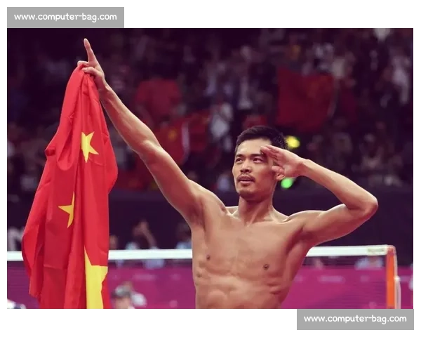 巅峰对决瞬间定格林丹赛场英姿与羽坛传奇荣耀精神见证历史时刻